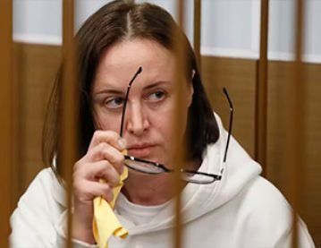 Svetlana Petriychuk on trial in Moscow